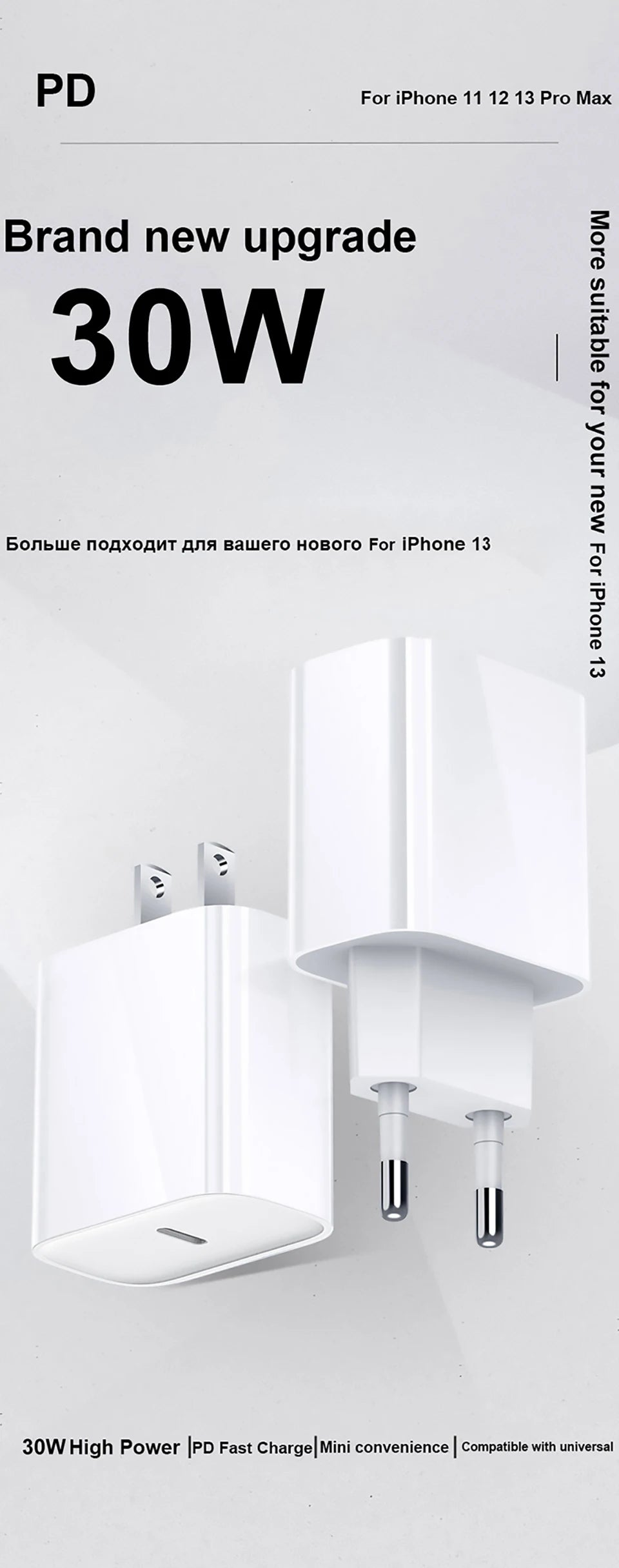 30W PD3.0 Quick Charger  For iPhone 11 13 12 14 Pro Max XR XS SE 8 Plus Fast Charging USB C Cable Phone Chargers Accessories